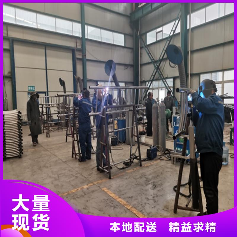 景观护栏_【铝合金护栏】品质保证