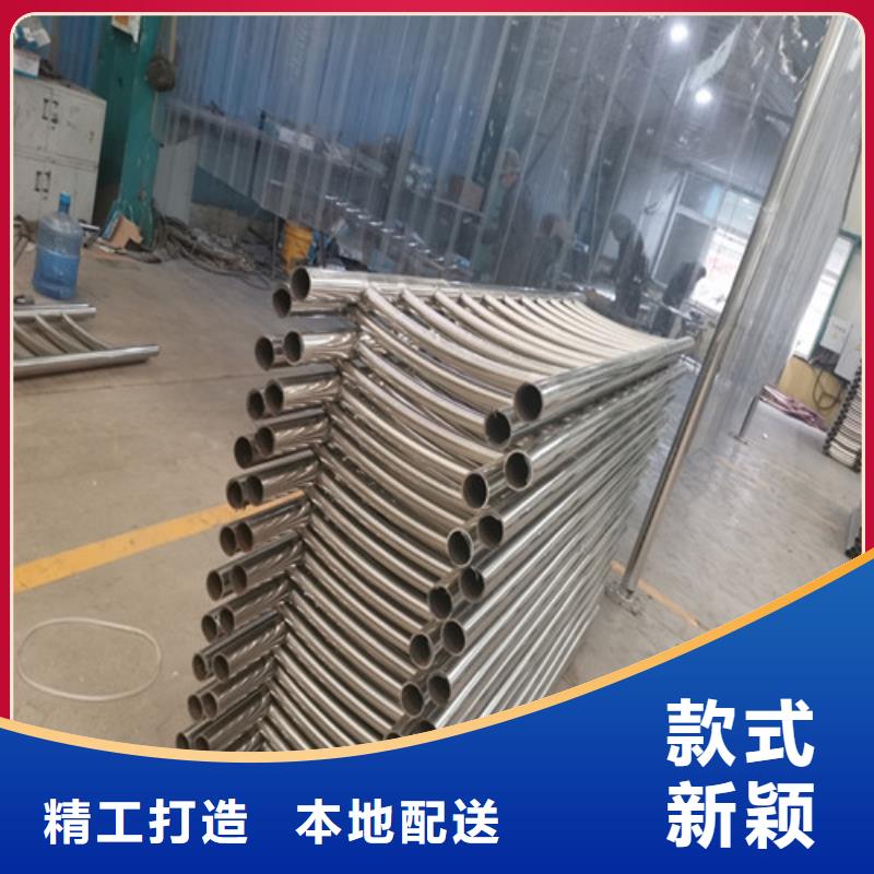 【景观护栏】,M型防撞护栏现货供应