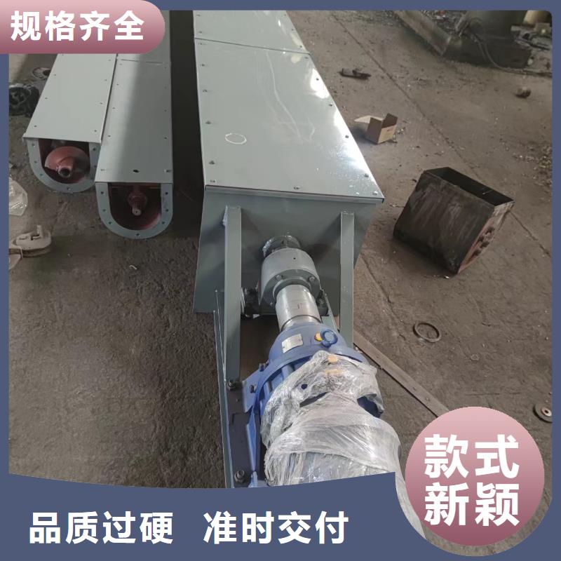 耐高温LS型螺旋输送机量大从优