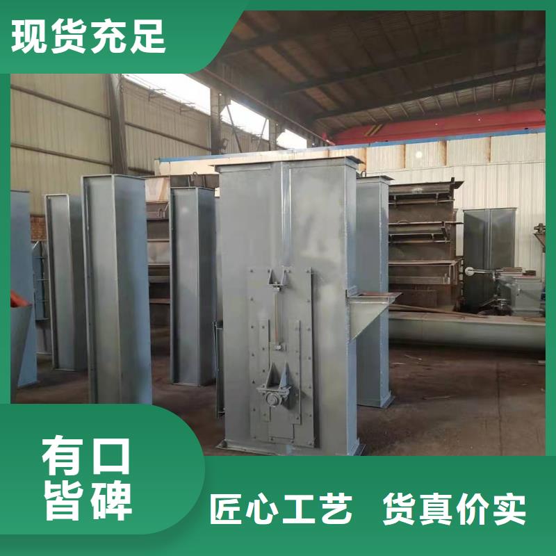 TH250圆环链机解决方案