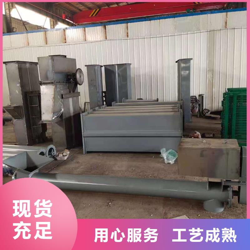 斗式机的作用择优