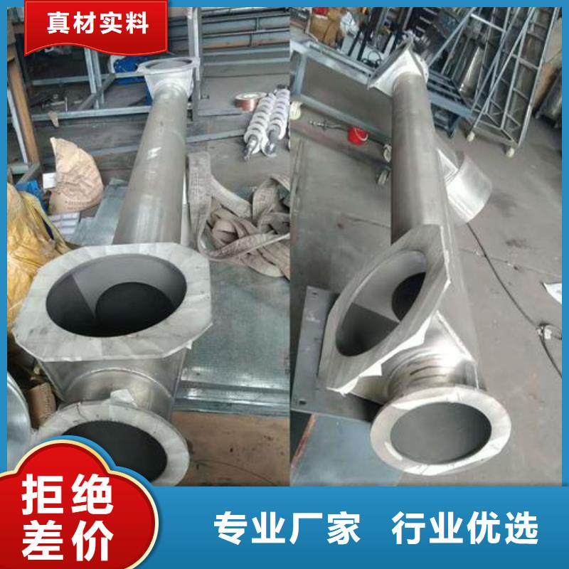 碳化钨喷涂加工厂家直销择优