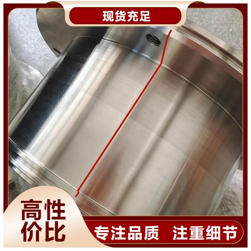 碳化钨喷涂的优缺点品质放心