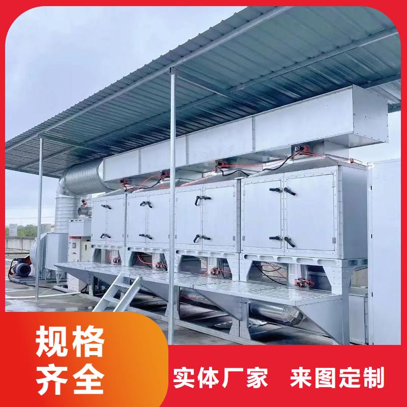 催化燃烧设备原理信赖