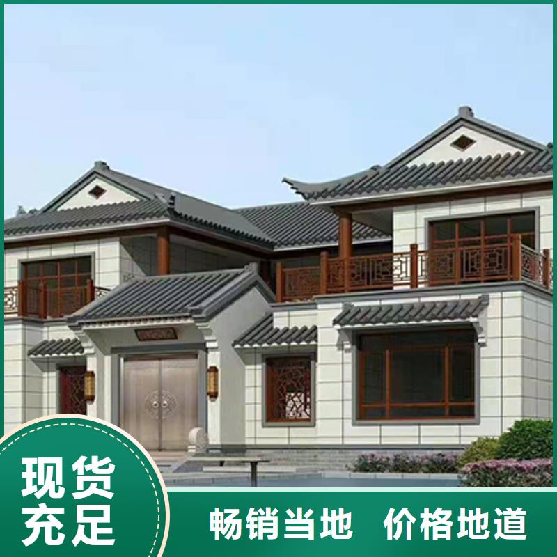 轻钢别墅太空舱房一站式采购