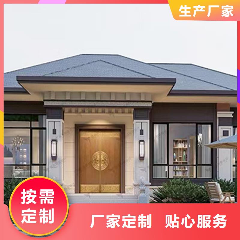 轻钢别墅重钢别墅随心所欲定制