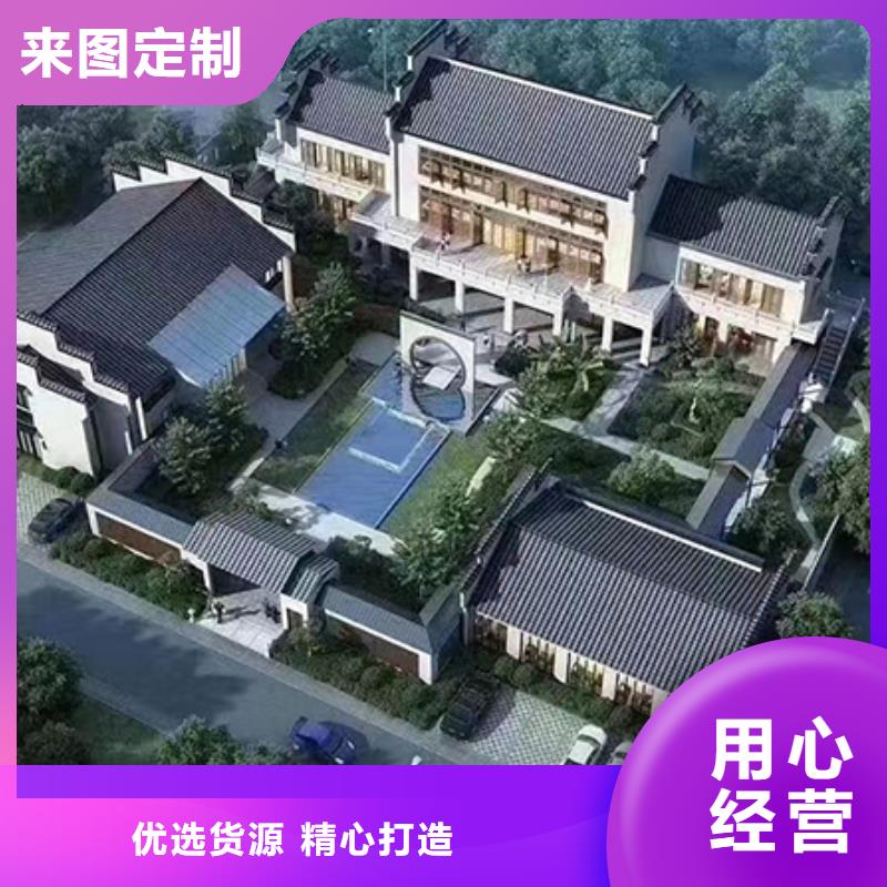 轻钢别墅产品实拍