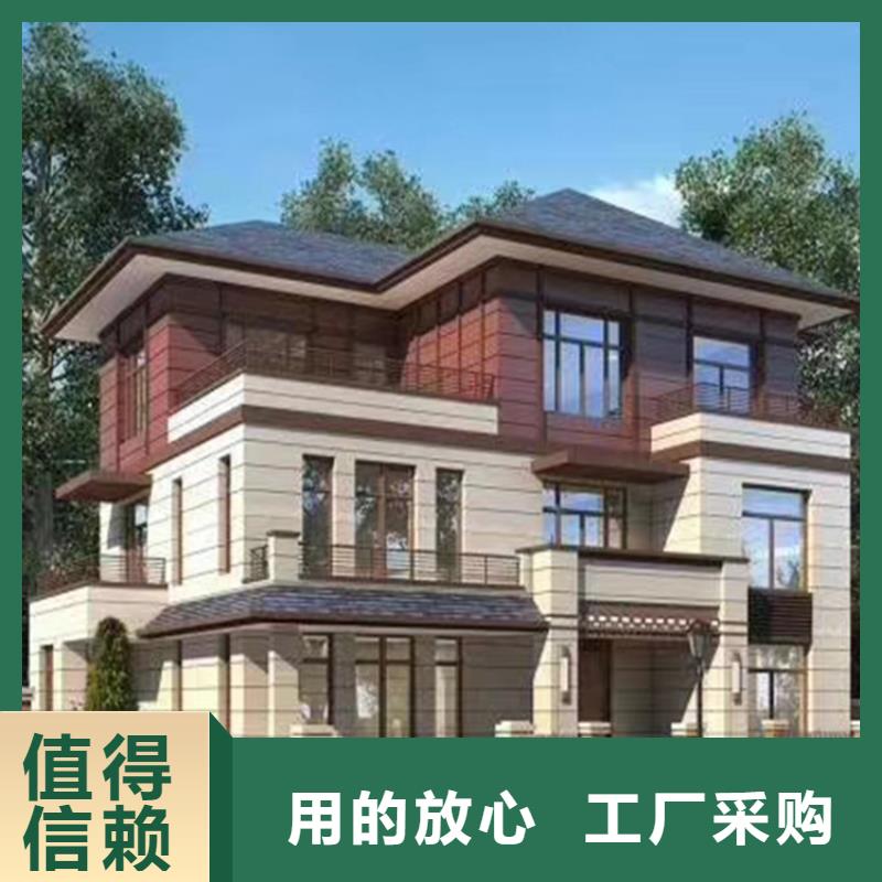 【轻钢别墅轻钢别墅材料一站式服务一周内发货】