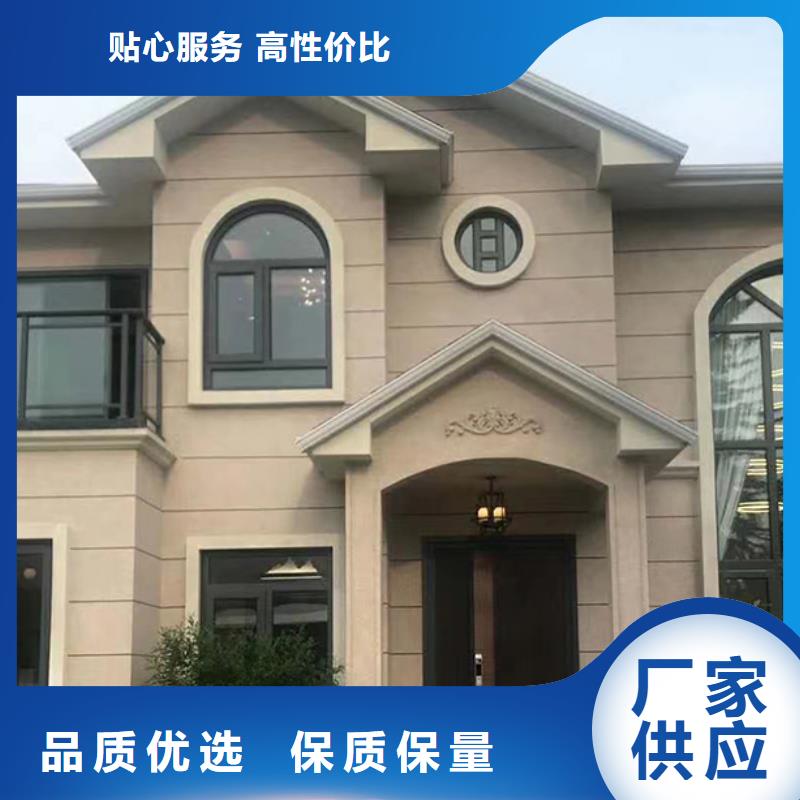 【轻钢别墅轻钢别墅材料一站式服务一周内发货】