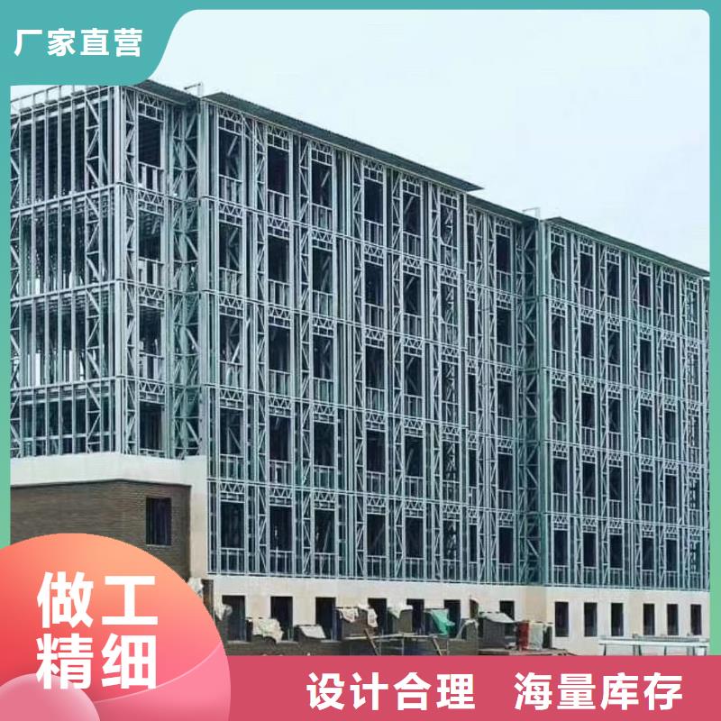 【轻钢别墅轻钢别墅材料一站式服务一周内发货】