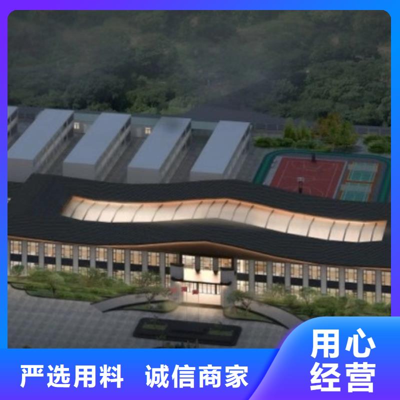 【轻钢别墅轻钢别墅材料一站式服务一周内发货】