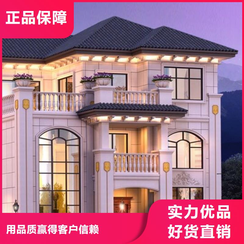 【轻钢别墅轻钢别墅材料一站式服务一周内发货】