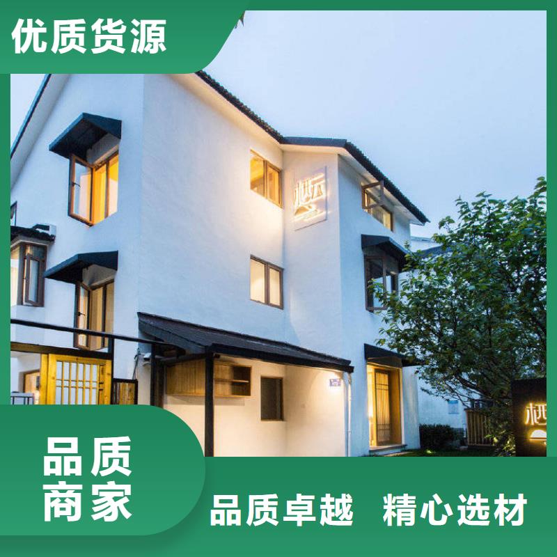 【轻钢别墅轻钢别墅材料一站式服务一周内发货】