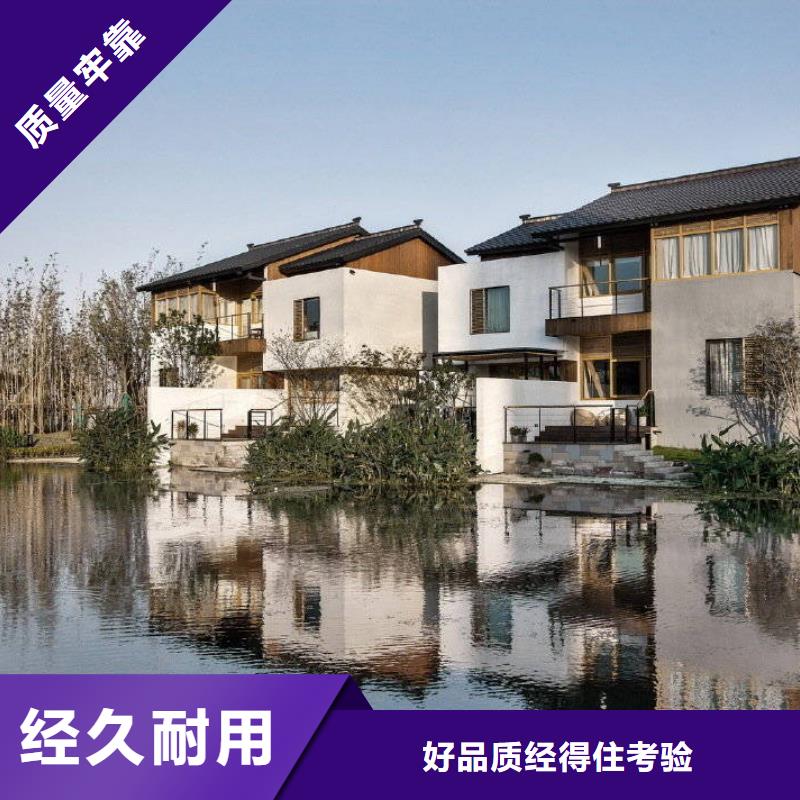 【轻钢别墅轻钢别墅材料一站式服务一周内发货】
