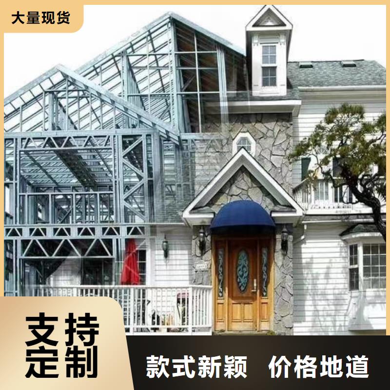欧式风格轻钢别墅-轻钢房屋欢迎来厂考察