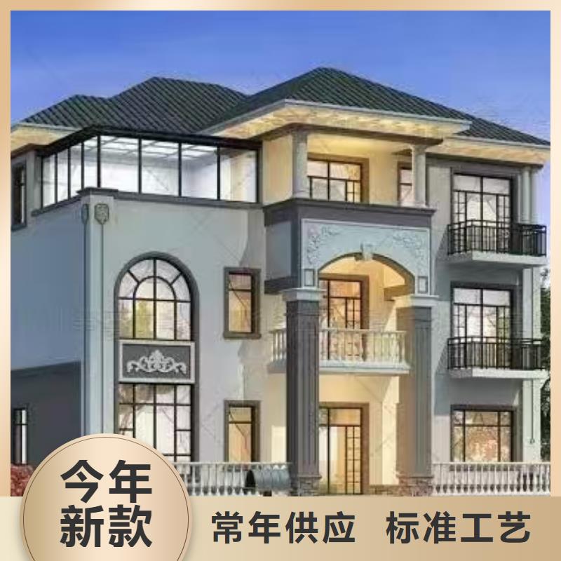 欧式风格轻钢别墅-轻钢房屋欢迎来厂考察