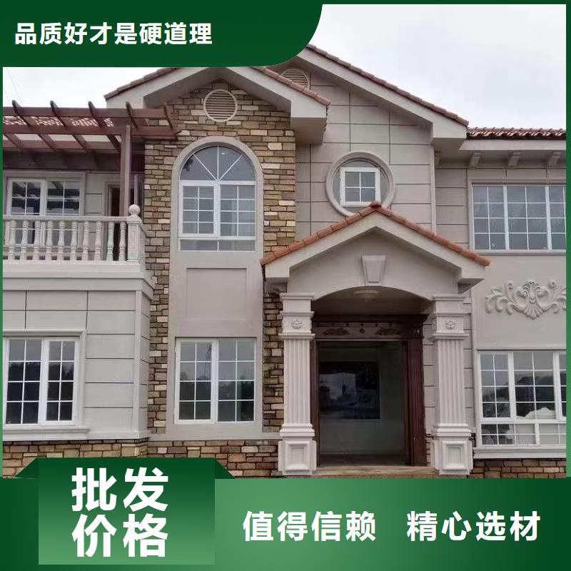 欧式风格轻钢别墅-轻钢房屋欢迎来厂考察