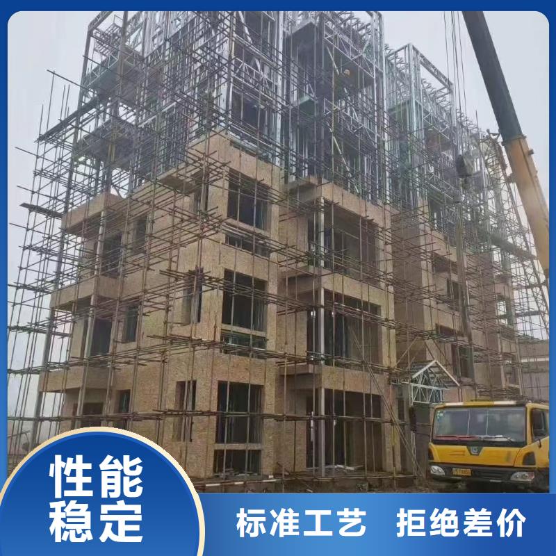 欧式风格轻钢别墅-轻钢房屋欢迎来厂考察