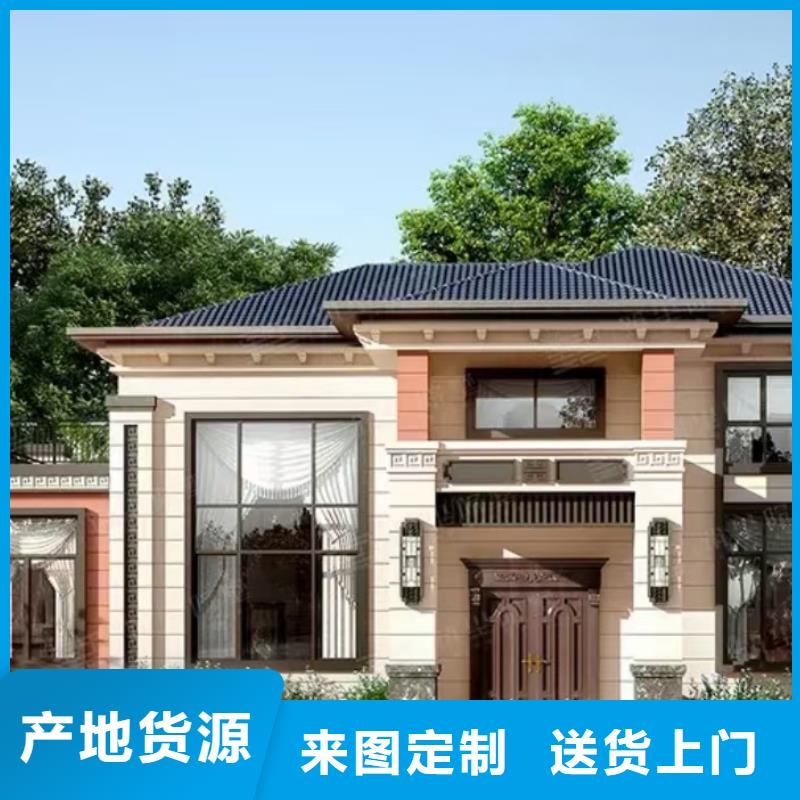 现代风格轻钢别墅轻钢房屋真材实料加工定制