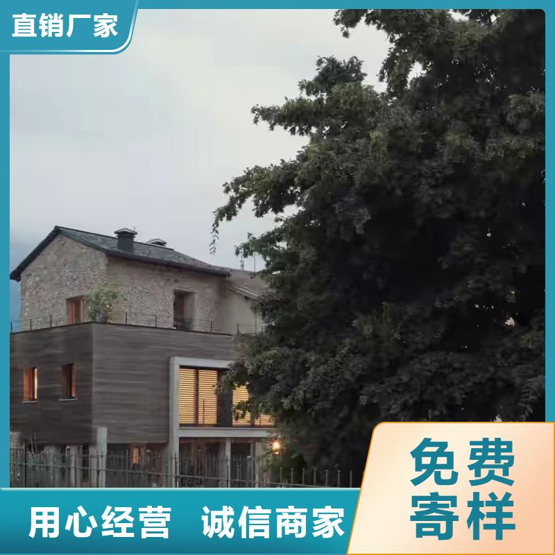 现代风格轻钢别墅轻钢房屋真材实料加工定制