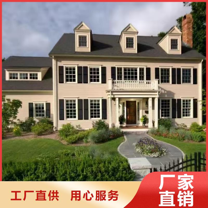 现代风格轻钢别墅轻钢房屋真材实料加工定制