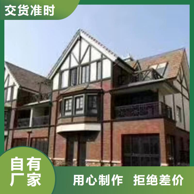 现代风格轻钢别墅轻钢别墅真材实料加工定制