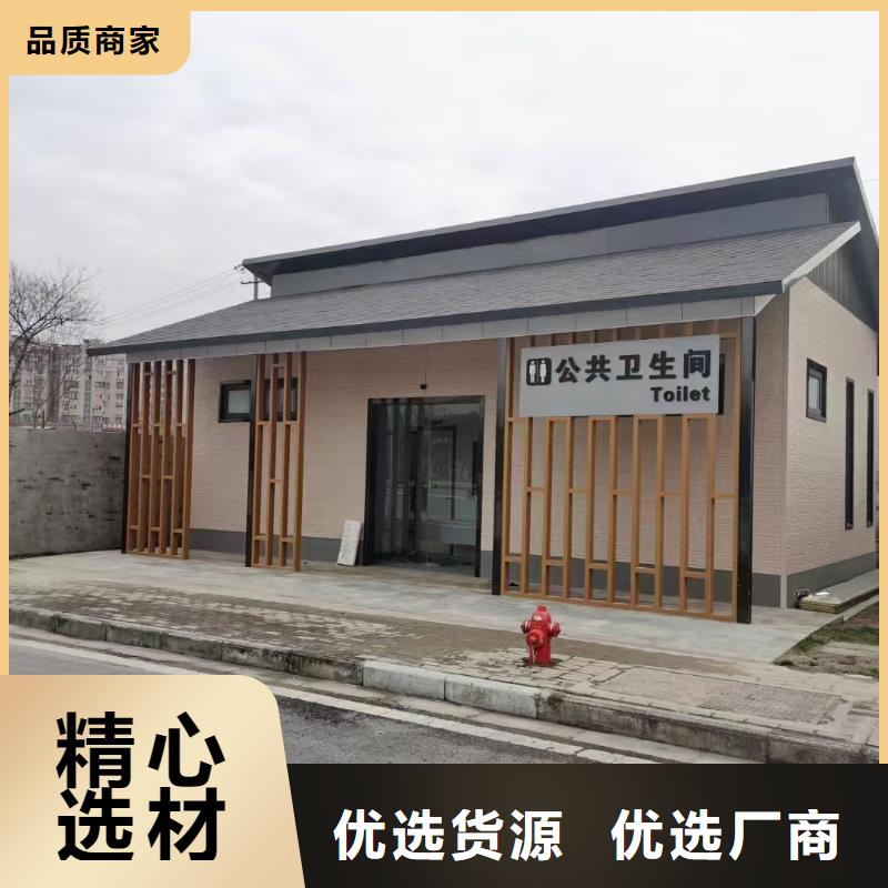 基础款风格轻钢别墅轻钢房屋可放心采购