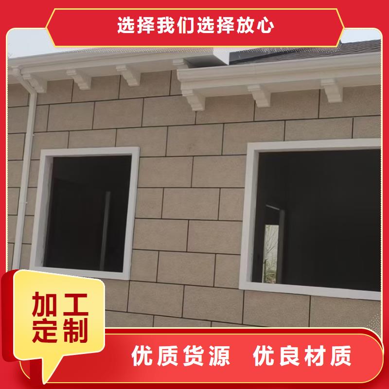 基础款风格轻钢别墅轻钢房屋可放心采购