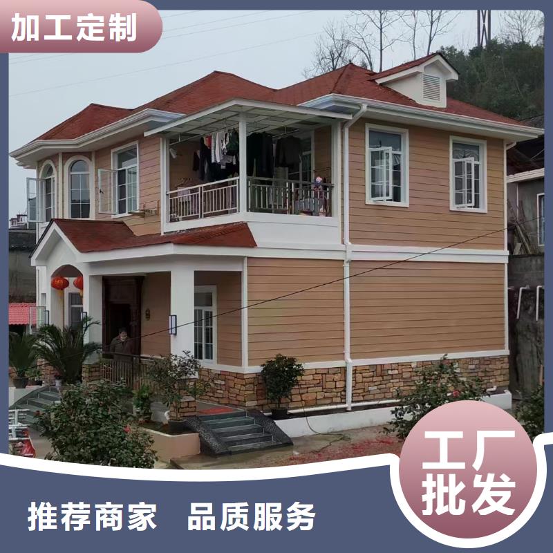 5轻钢房屋工厂认证