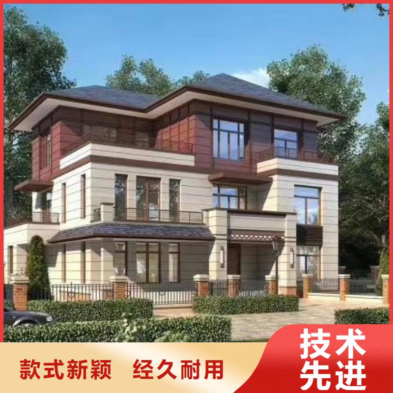 5_轻钢房屋厂家工艺先进