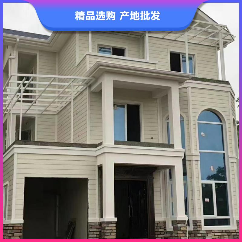 5轻钢房屋做工精细