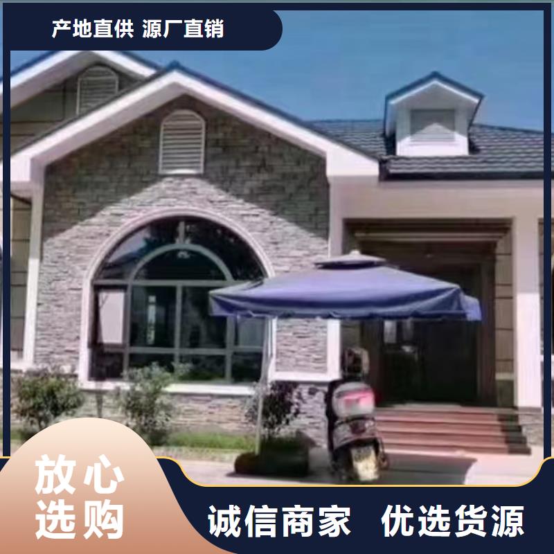 【5】轻钢房屋质量检测