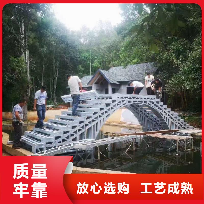【5】轻钢房屋质量检测
