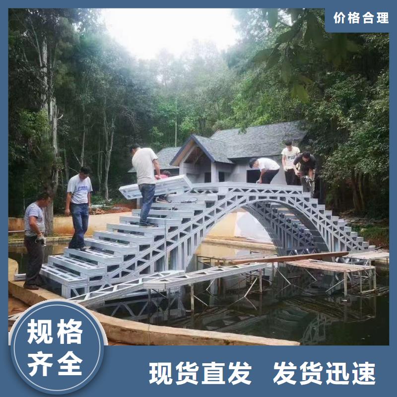 5_轻钢房屋厂家工艺先进