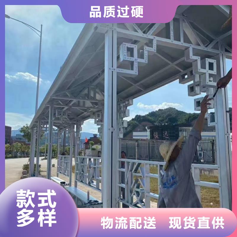 【5】轻钢房屋质量检测