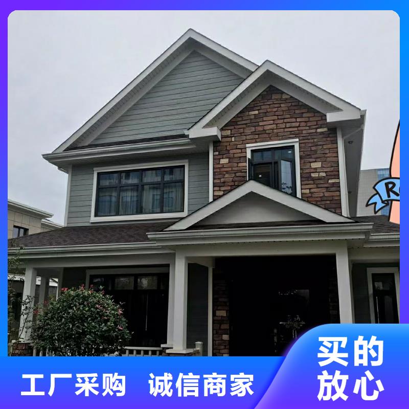 6_轻钢房屋生产厂家