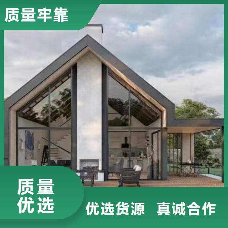 6_轻钢房屋生产厂家