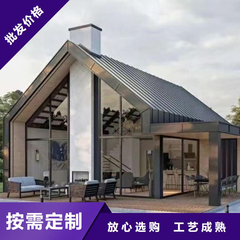6_轻钢房屋生产厂家