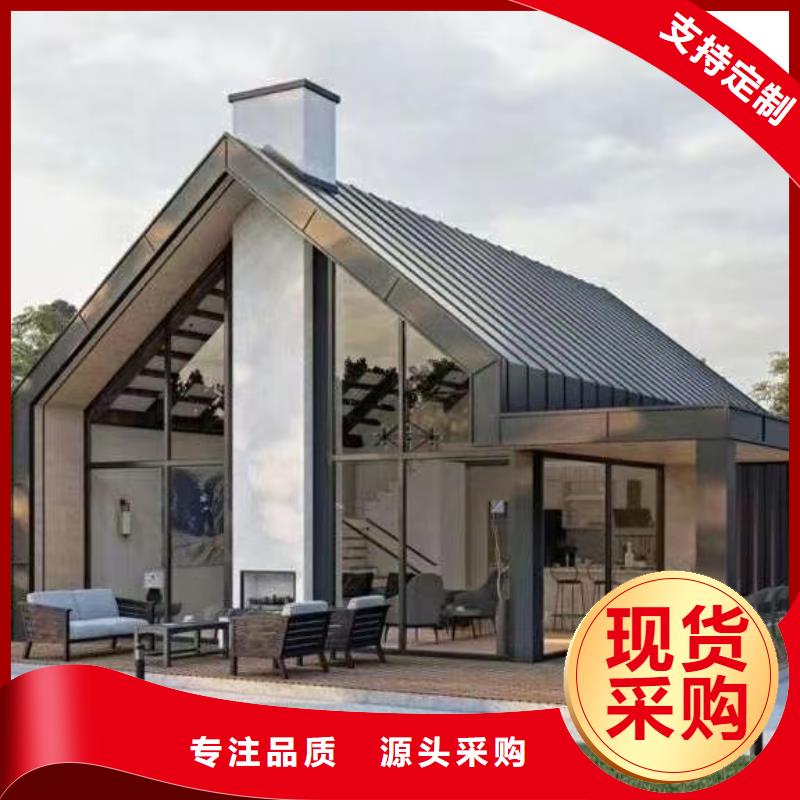 6_轻钢房屋生产厂家