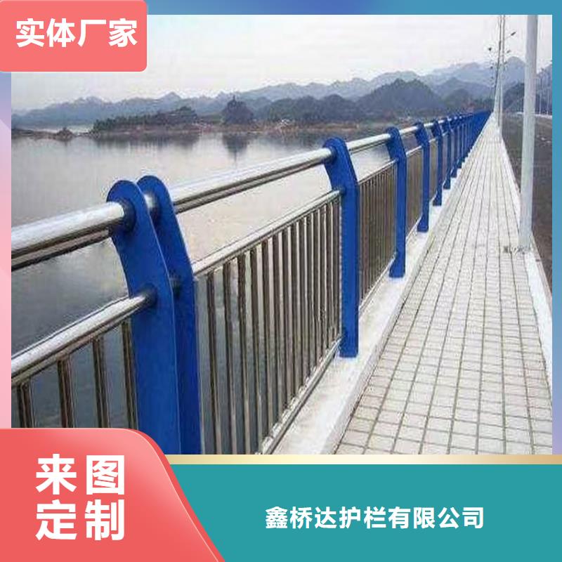 护栏,桥梁防撞护栏栏杆质量三包
