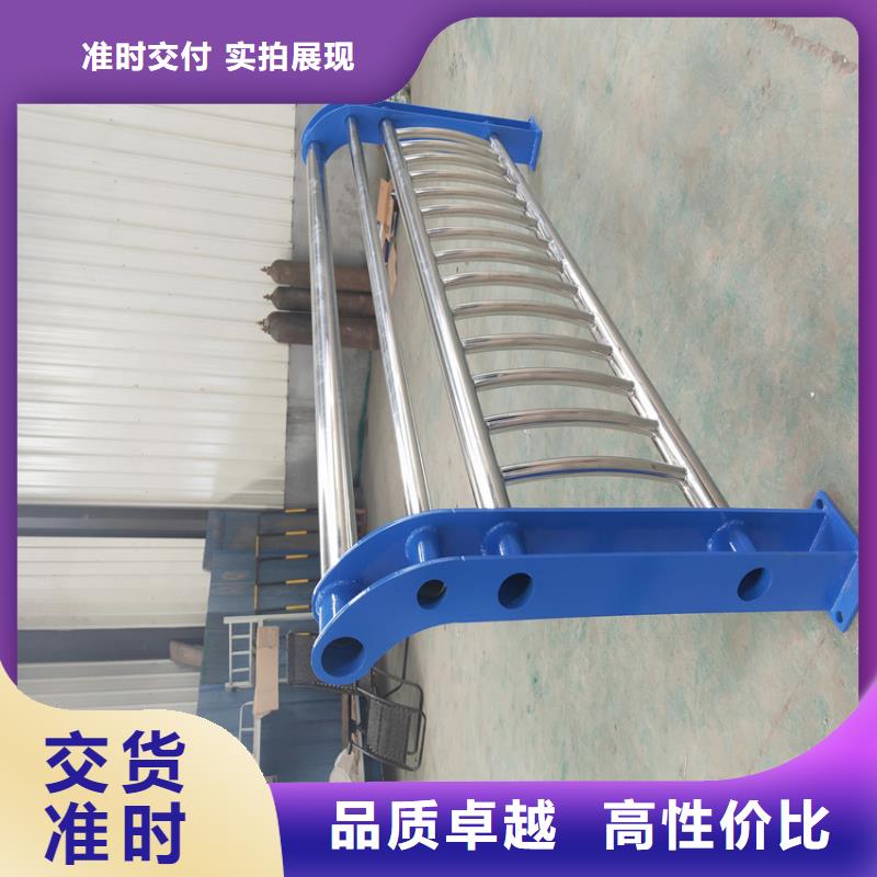 护栏【防撞护栏】性价比高