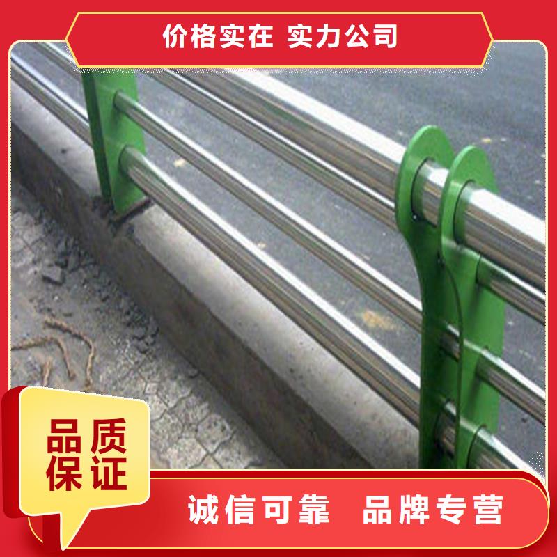 护栏,桥梁防撞护栏栏杆质量三包