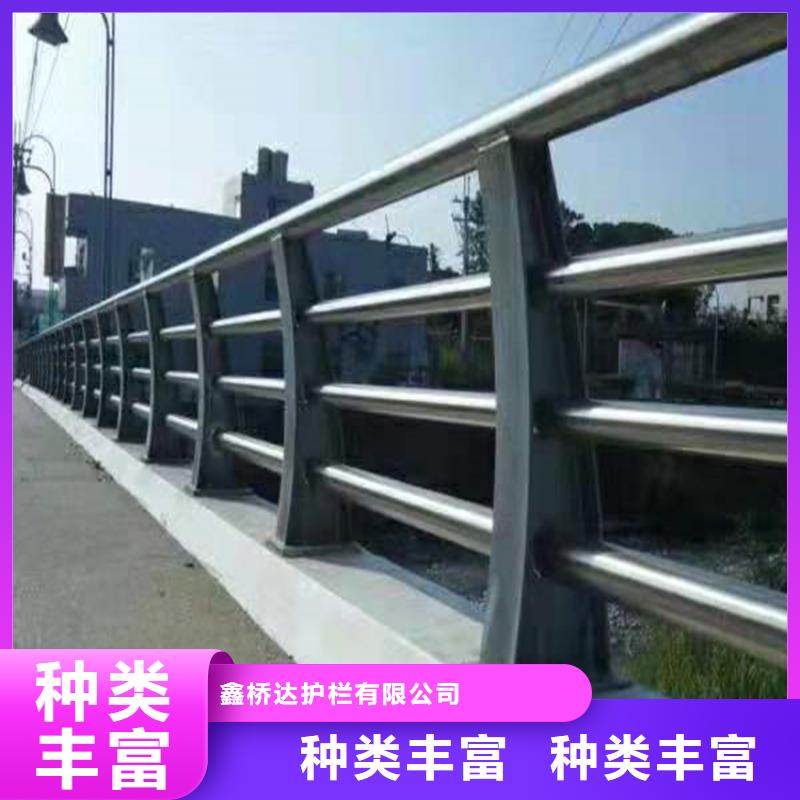 护栏_【铝合金护栏】买的放心