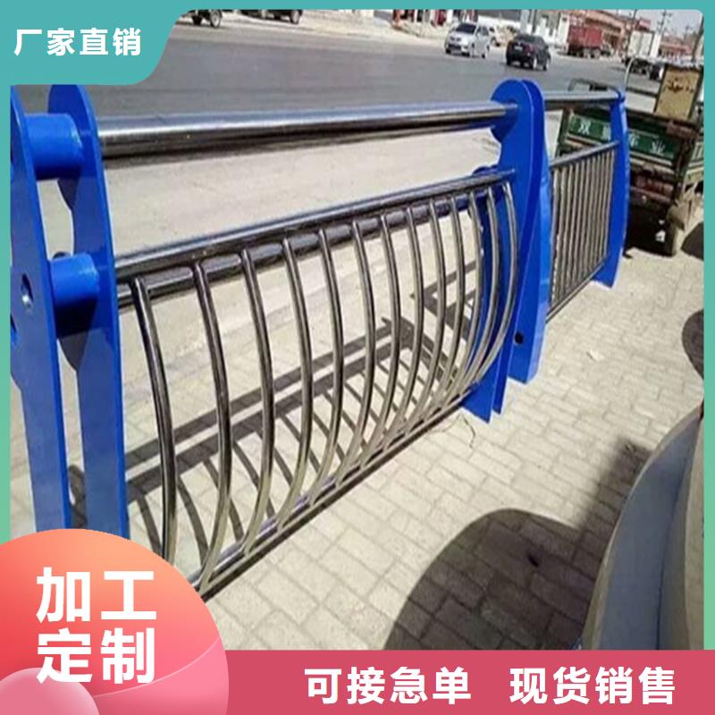 护栏城市景观防护栏质量可靠