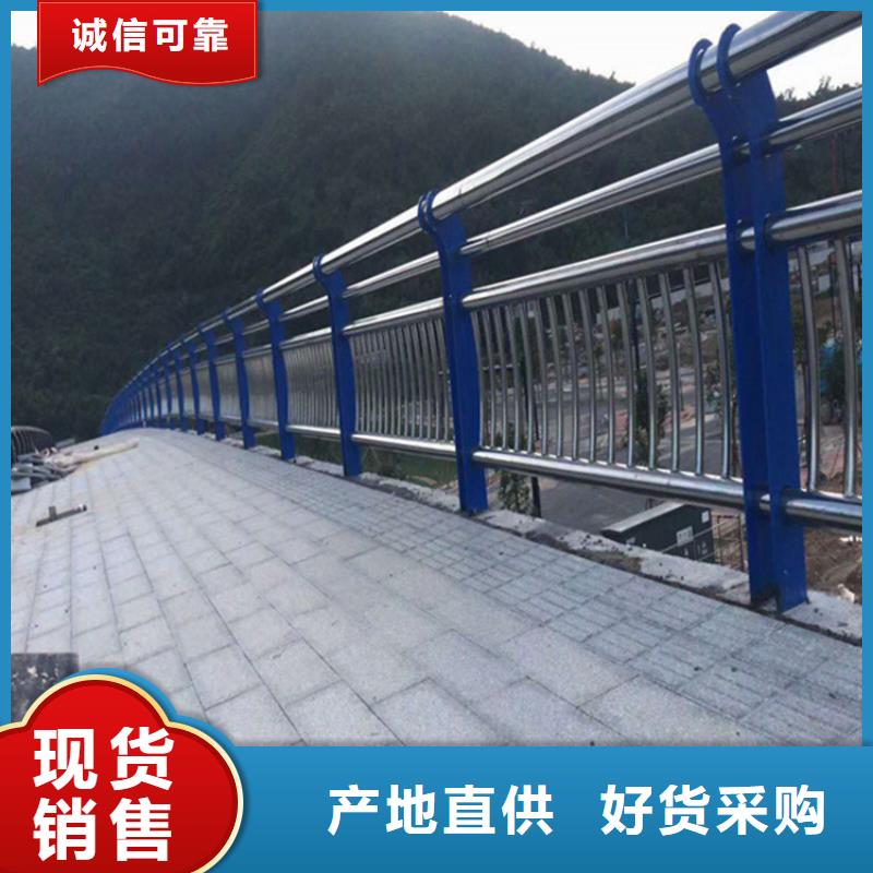 护栏_【铝合金护栏】买的放心