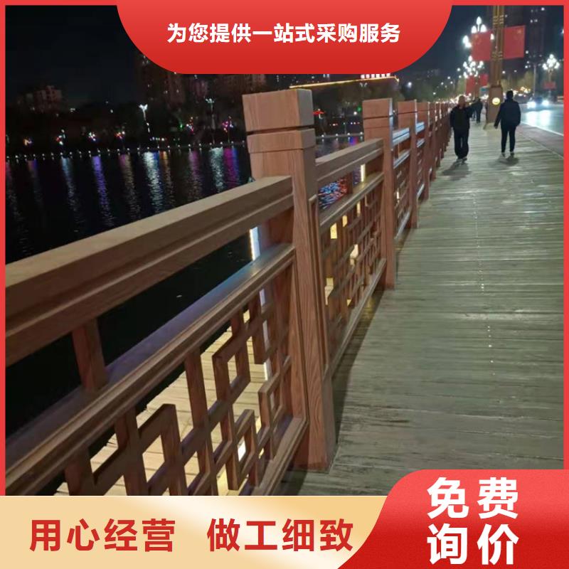 护栏_【铝合金护栏】买的放心