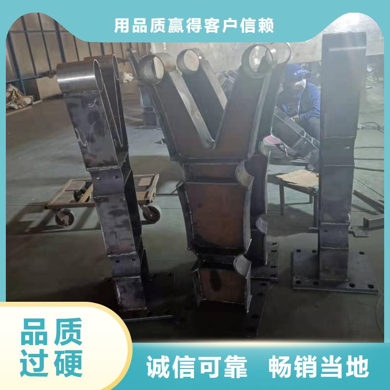 护栏_【铝合金护栏】买的放心