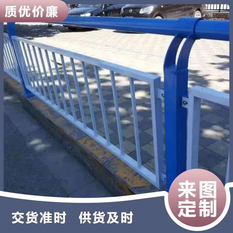 护栏_【铝合金护栏】买的放心