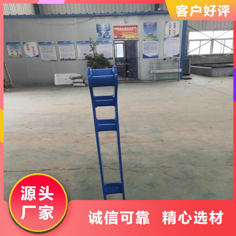 护栏不锈钢复合管严格把控每一处细节