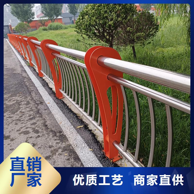 护栏灯光防撞护栏海量现货